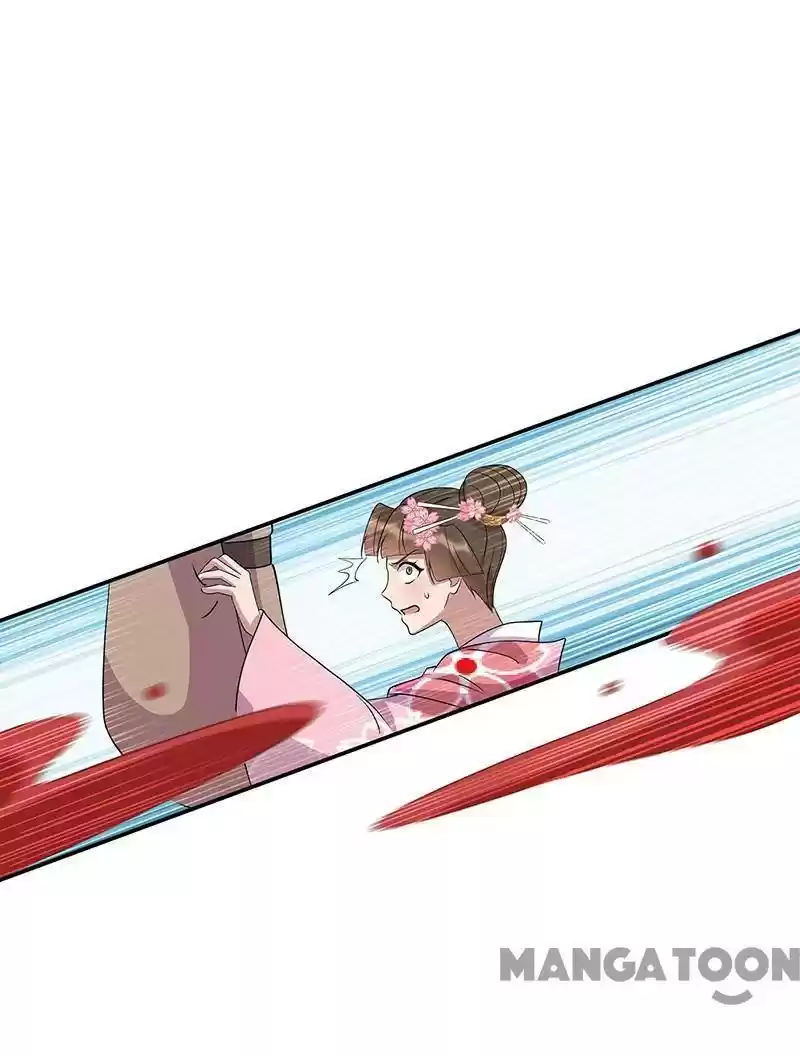 Revenge Of A Fierce Princess Chapter 309