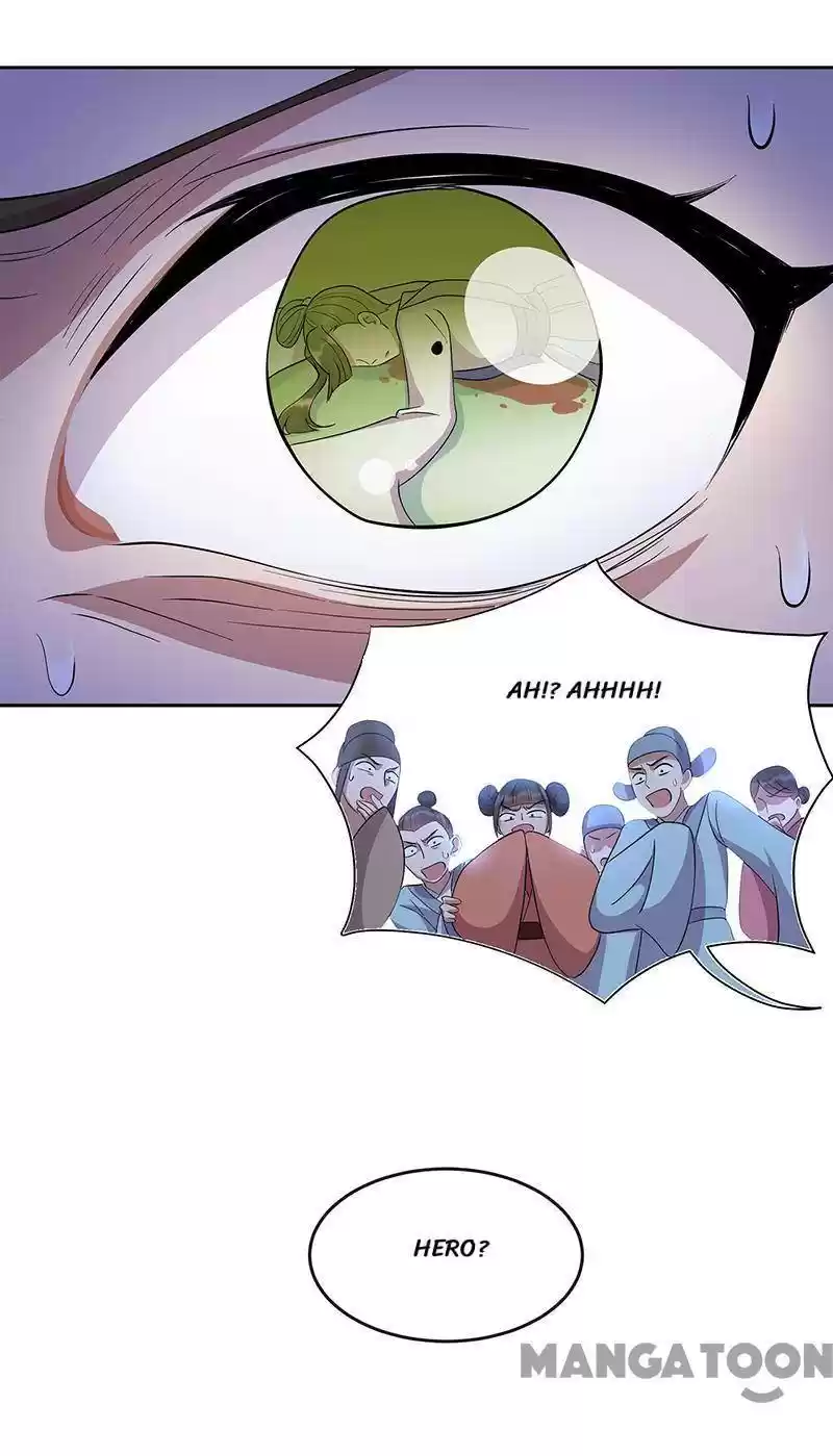 Revenge Of A Fierce Princess Chapter 309