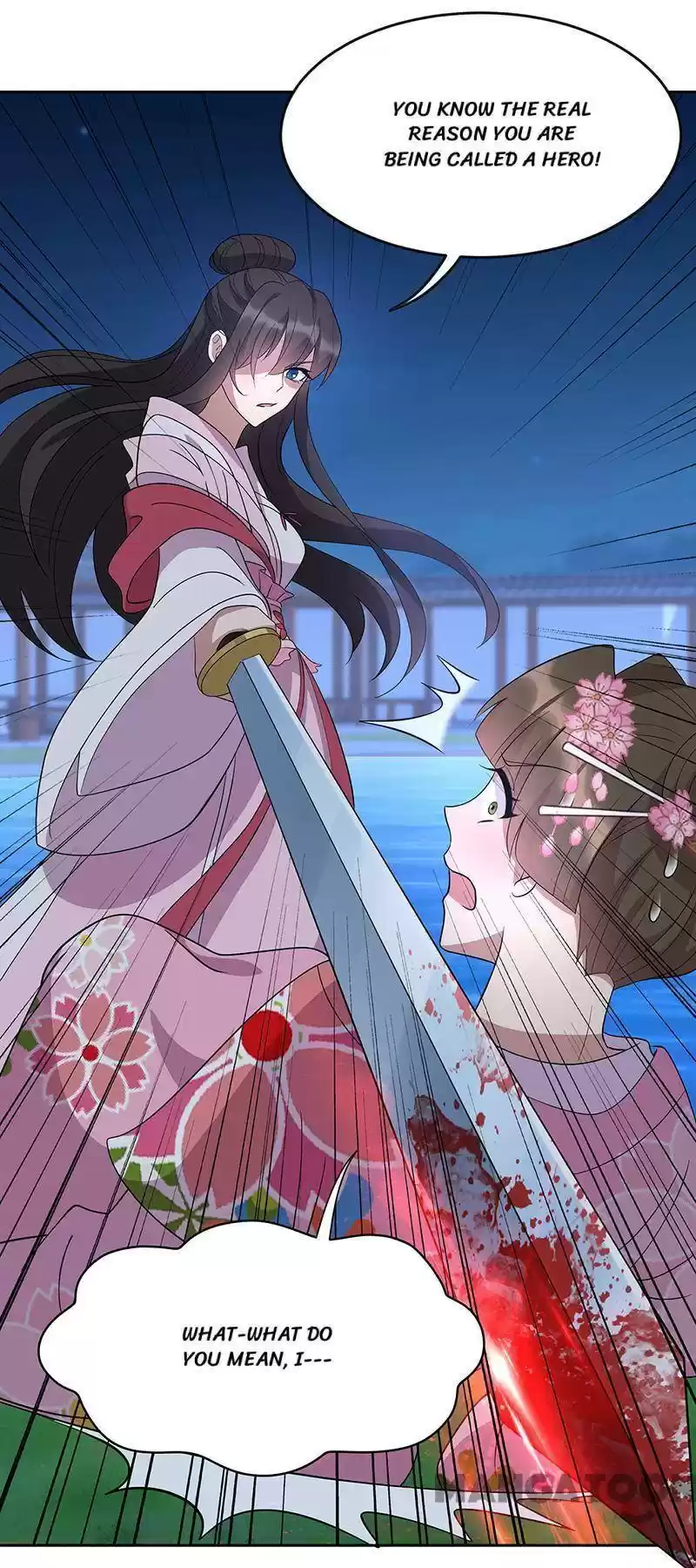 Revenge Of A Fierce Princess Chapter 309