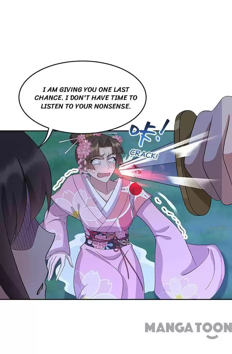 Revenge Of A Fierce Princess Chapter 309