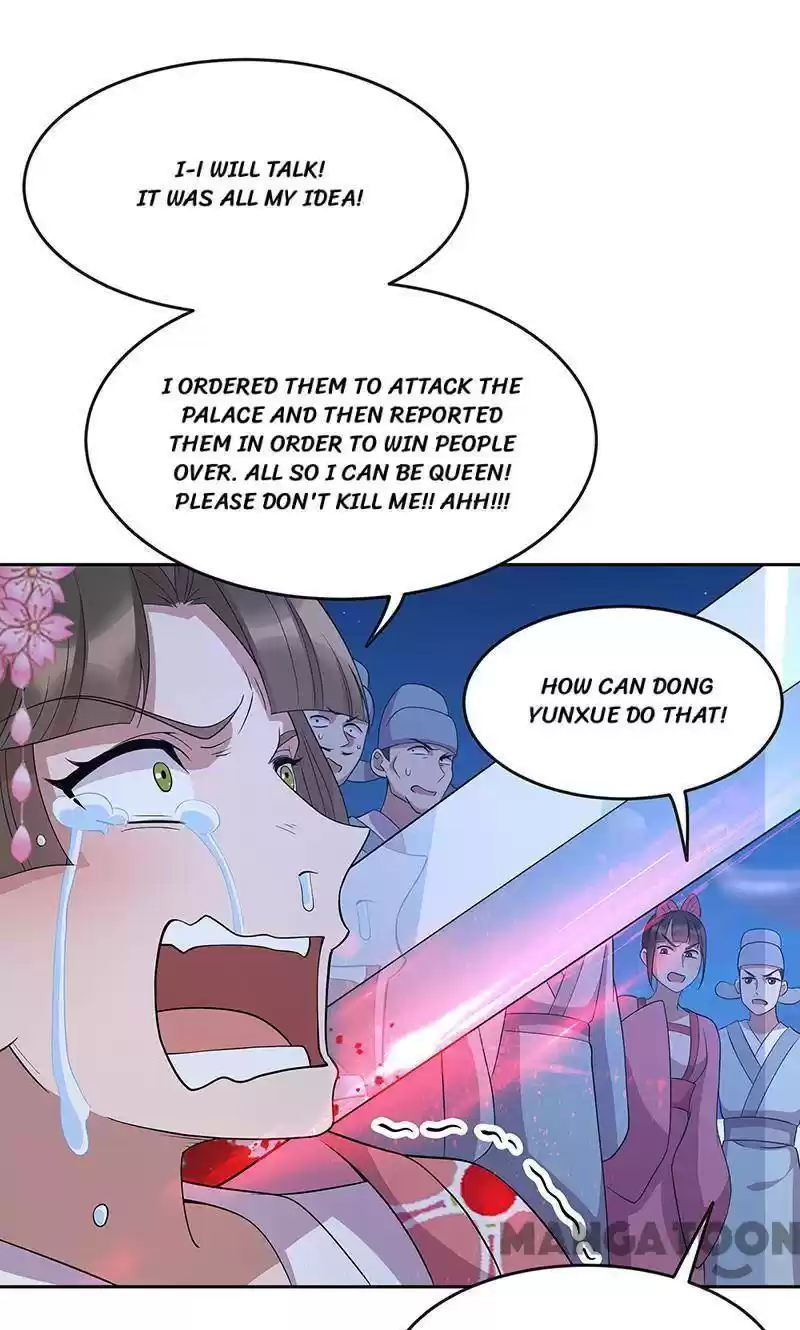 Revenge Of A Fierce Princess Chapter 309