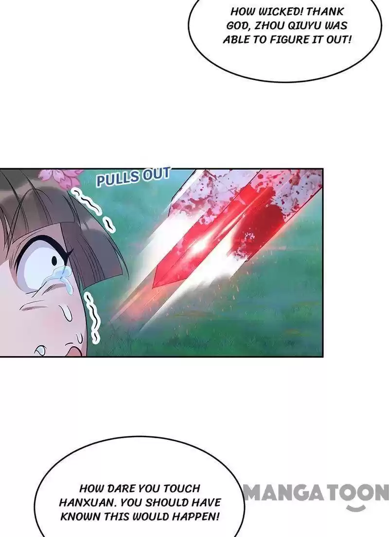 Revenge Of A Fierce Princess Chapter 309