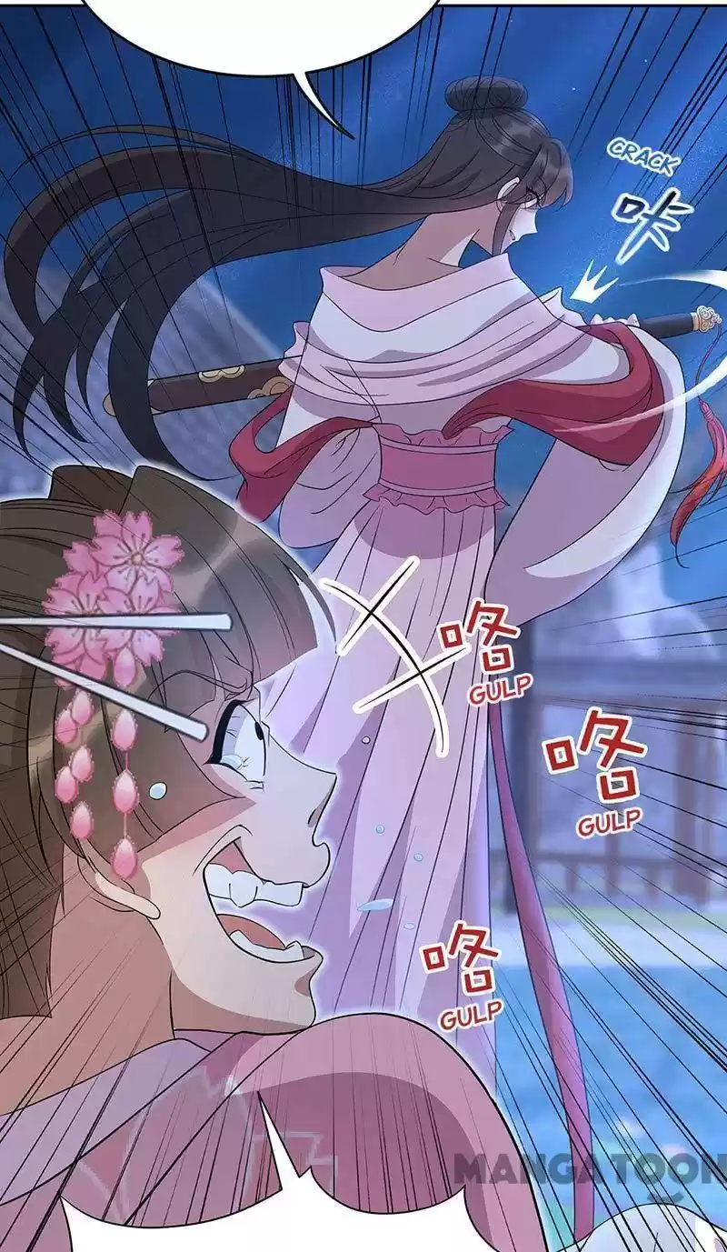 Revenge Of A Fierce Princess Chapter 309