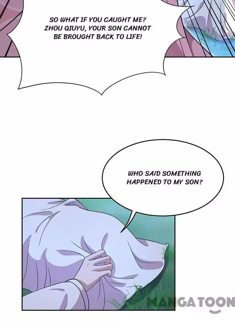 Revenge Of A Fierce Princess Chapter 309