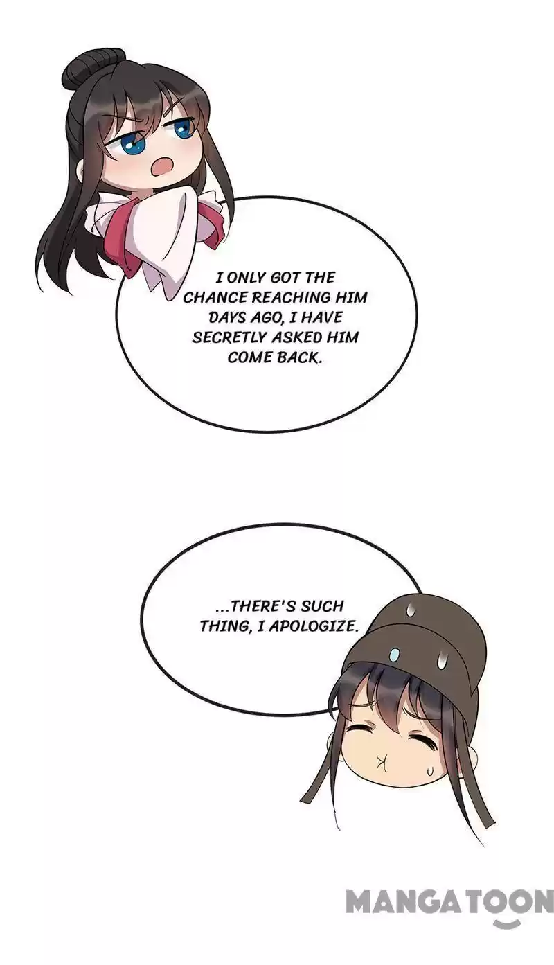 Revenge Of A Fierce Princess Chapter 309