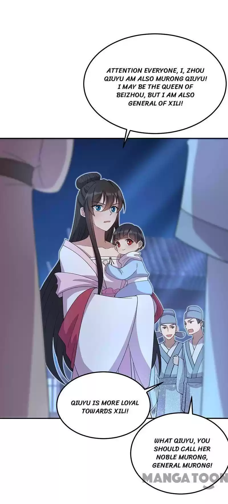 Revenge Of A Fierce Princess Chapter 310