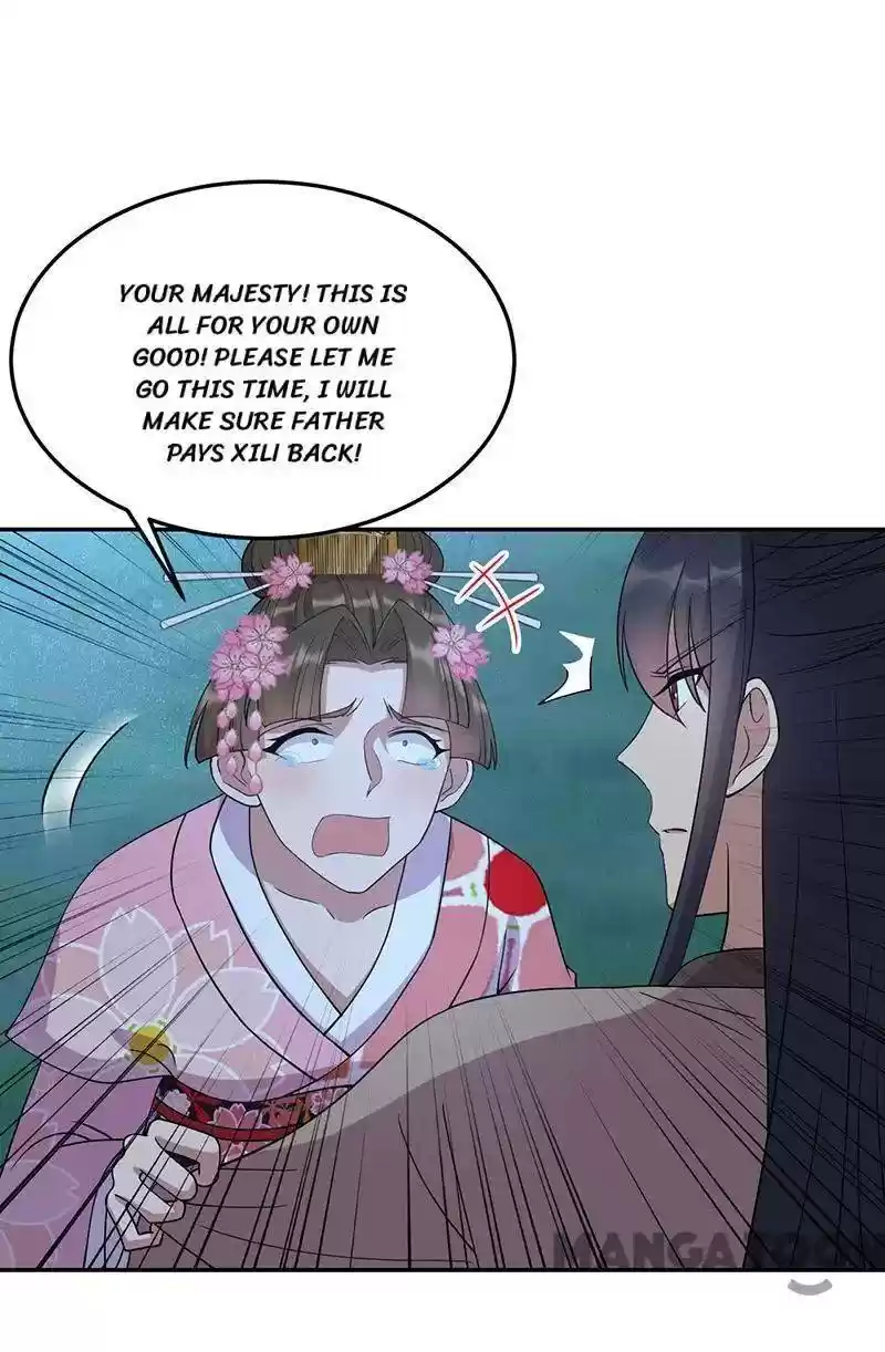 Revenge Of A Fierce Princess Chapter 310