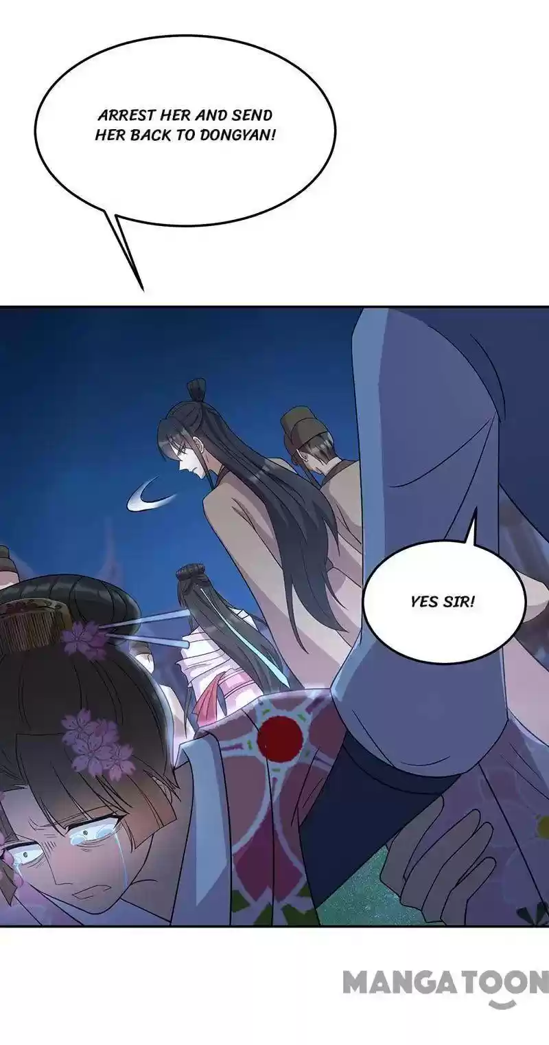 Revenge Of A Fierce Princess Chapter 310