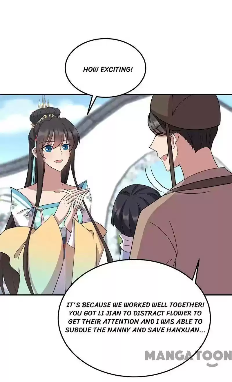 Revenge Of A Fierce Princess Chapter 310