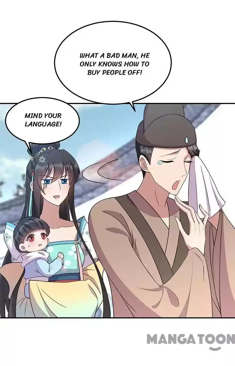 Revenge Of A Fierce Princess Chapter 310