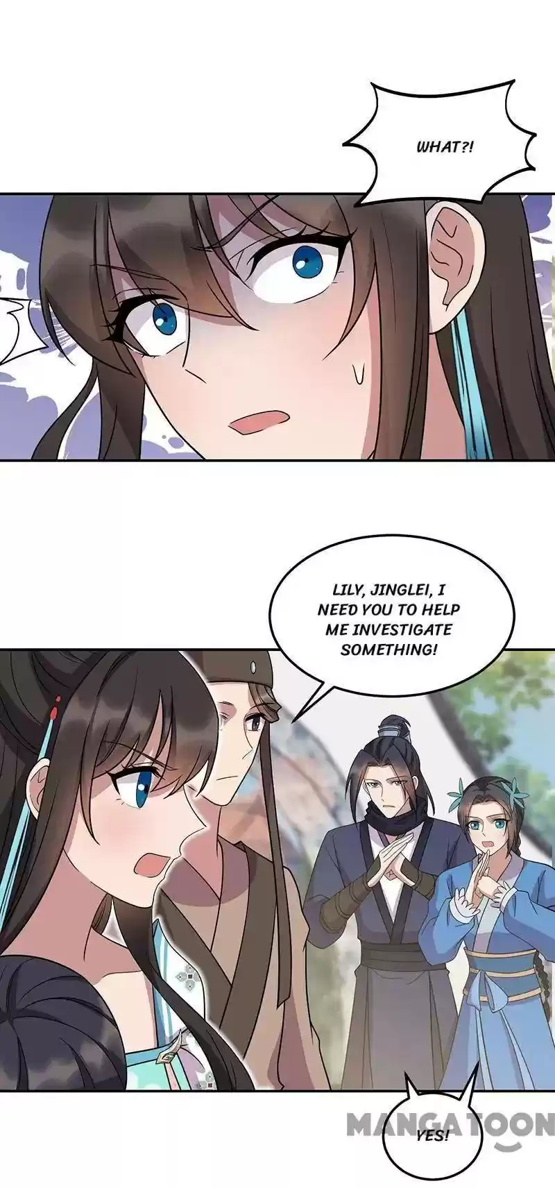 Revenge Of A Fierce Princess Chapter 310