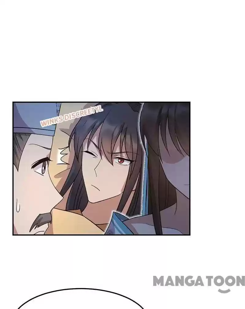 Revenge Of A Fierce Princess Chapter 310