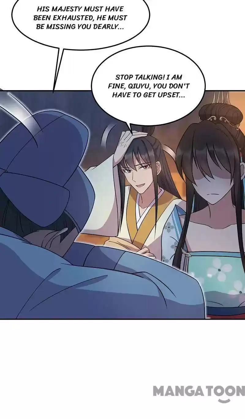 Revenge Of A Fierce Princess Chapter 310