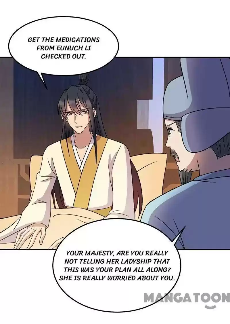 Revenge Of A Fierce Princess Chapter 310