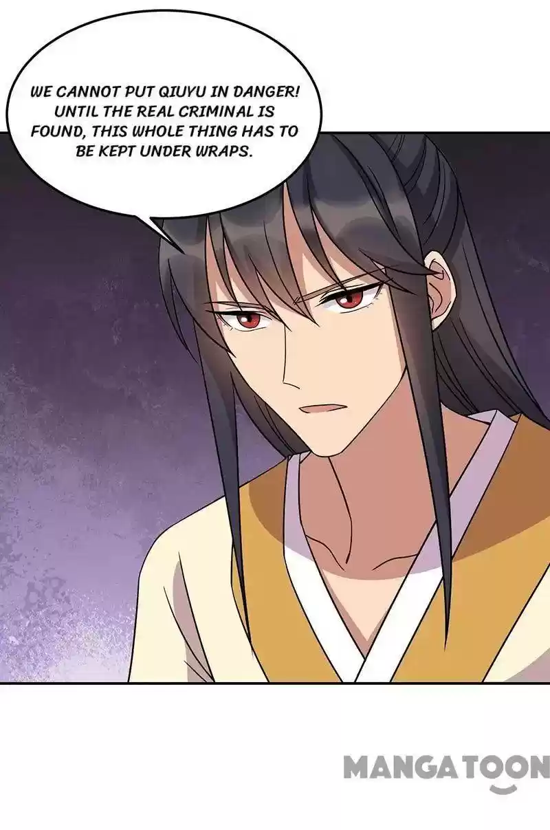 Revenge Of A Fierce Princess Chapter 310