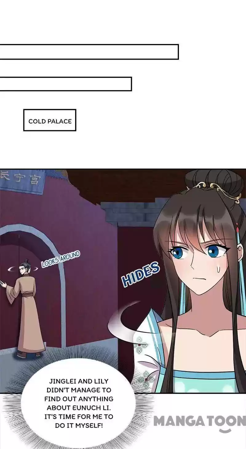 Revenge Of A Fierce Princess Chapter 310