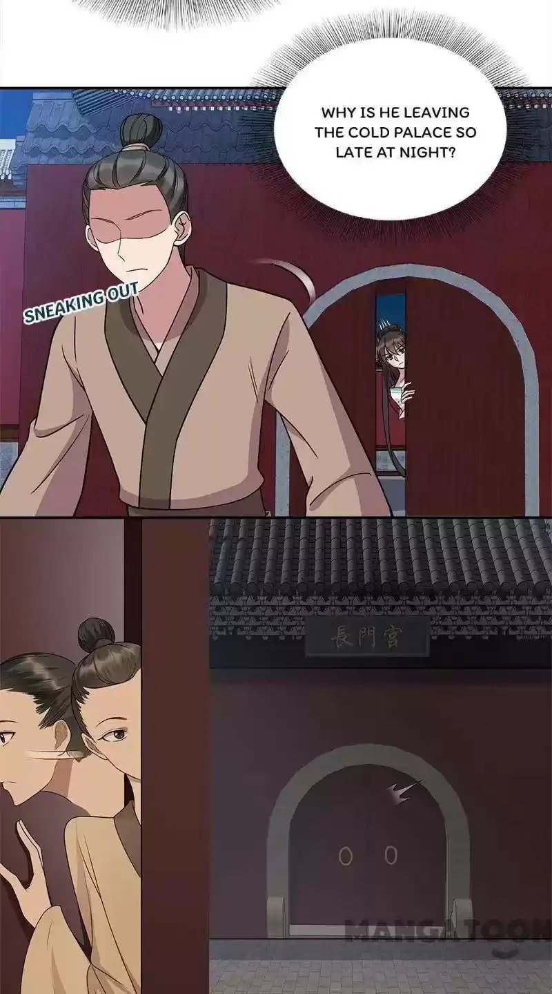 Revenge Of A Fierce Princess Chapter 310