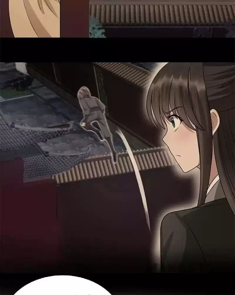 Revenge Of A Fierce Princess Chapter 310