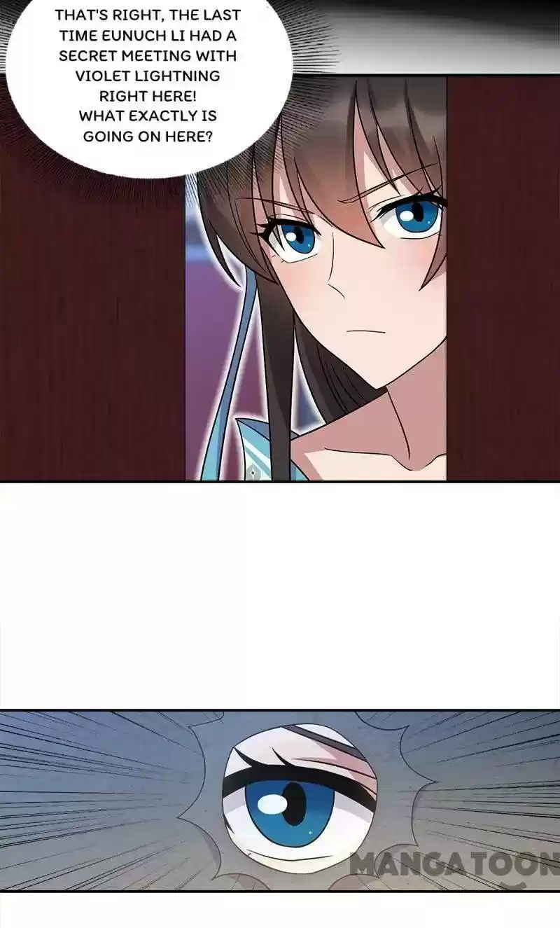 Revenge Of A Fierce Princess Chapter 310