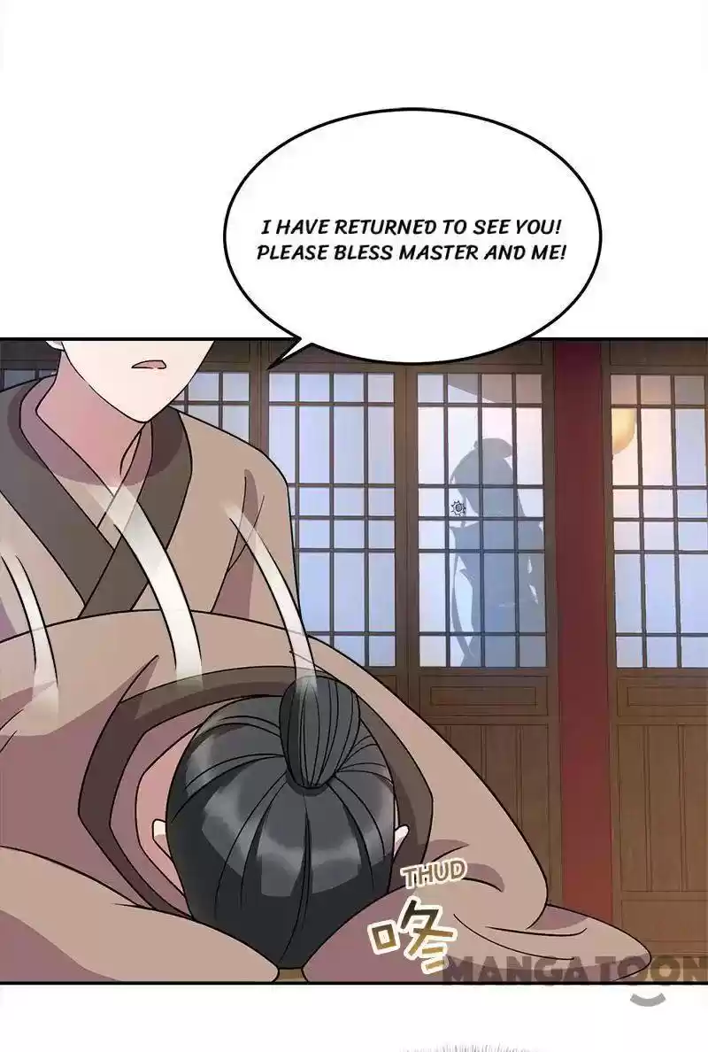 Revenge Of A Fierce Princess Chapter 310