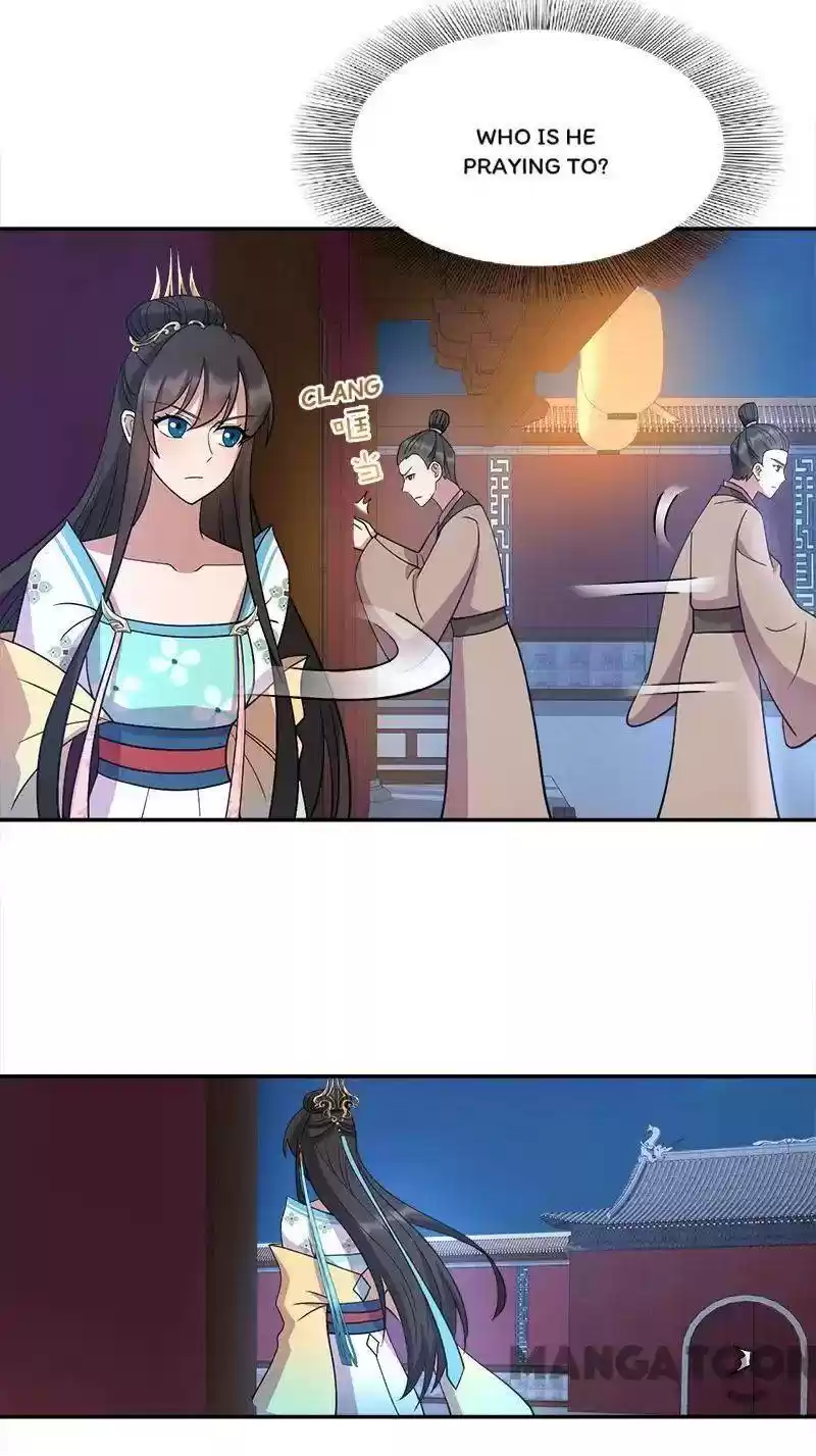 Revenge Of A Fierce Princess Chapter 310