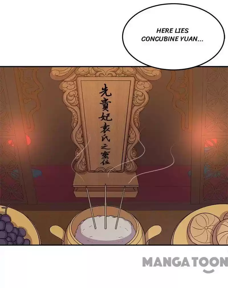 Revenge Of A Fierce Princess Chapter 310