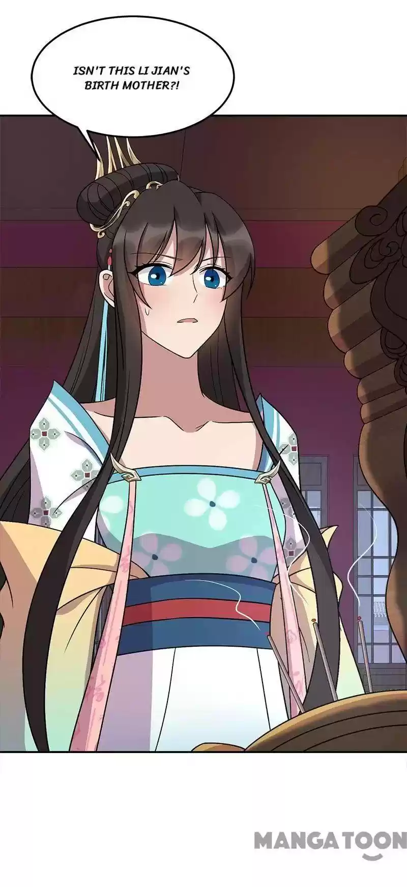 Revenge Of A Fierce Princess Chapter 310