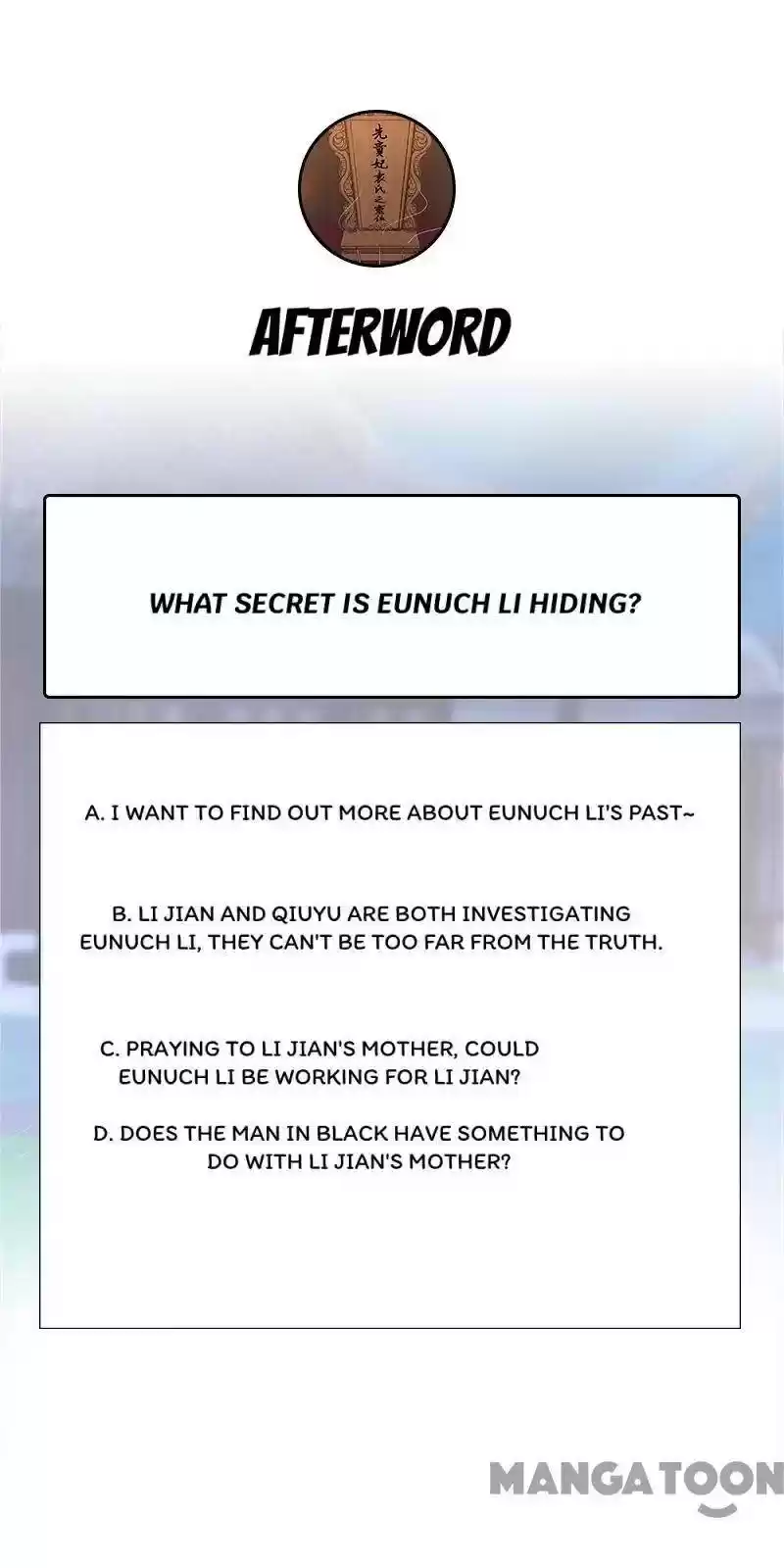 Revenge Of A Fierce Princess Chapter 310