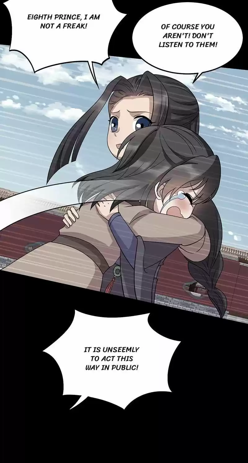 Revenge Of A Fierce Princess Chapter 311