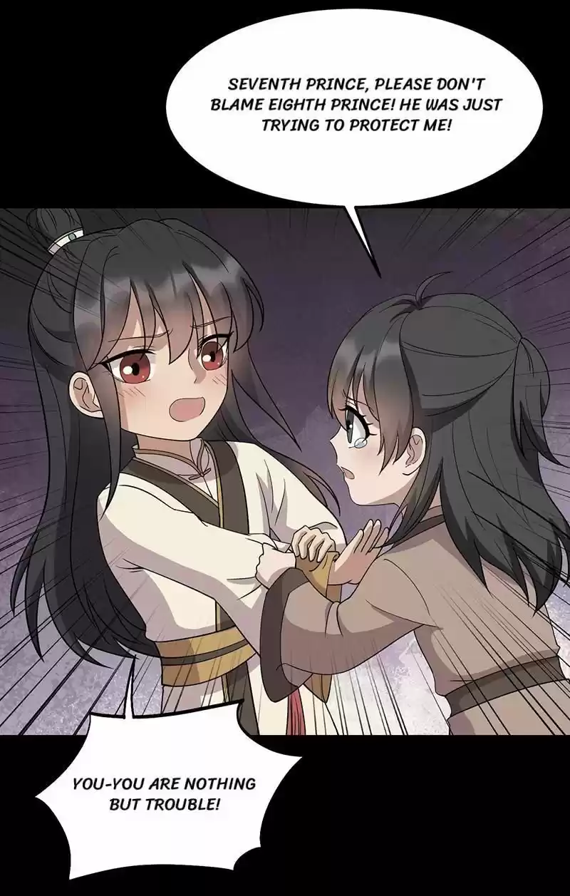 Revenge Of A Fierce Princess Chapter 311