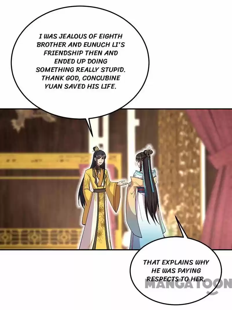 Revenge Of A Fierce Princess Chapter 311