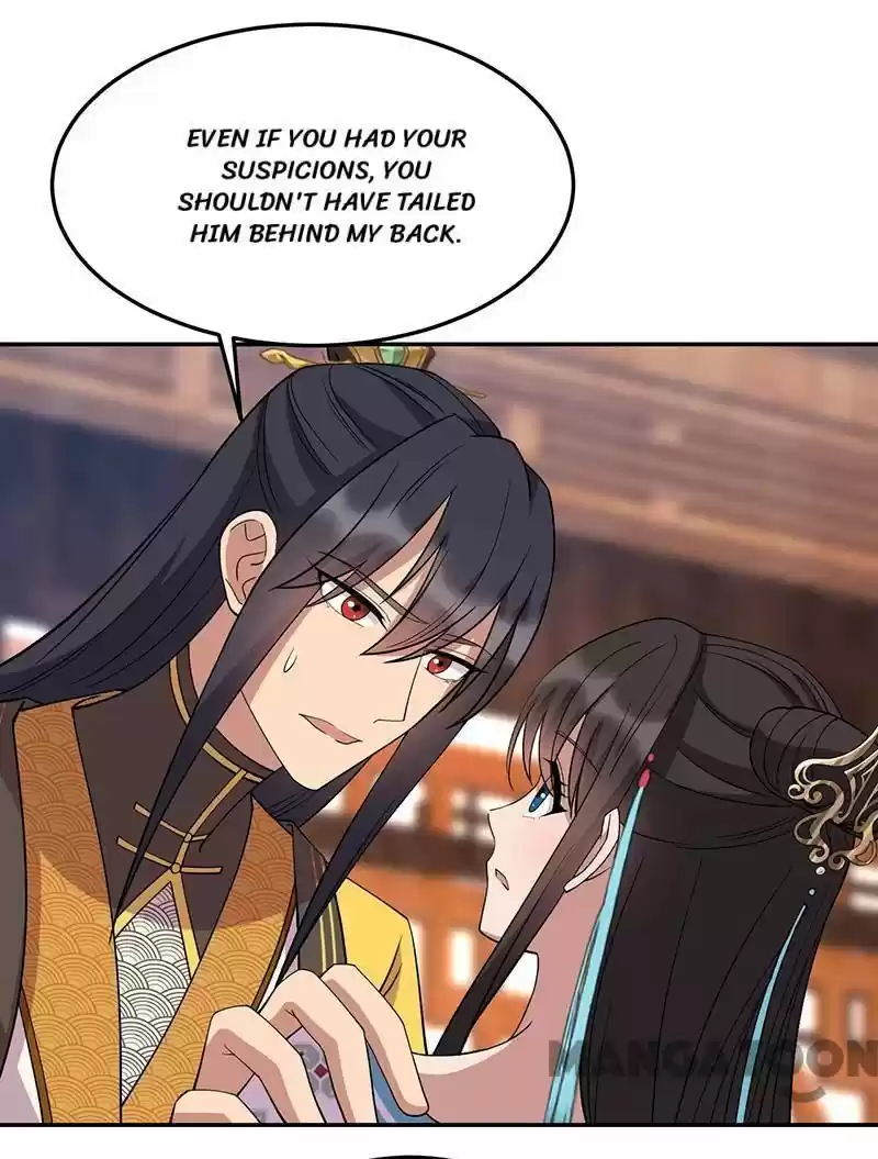 Revenge Of A Fierce Princess Chapter 311