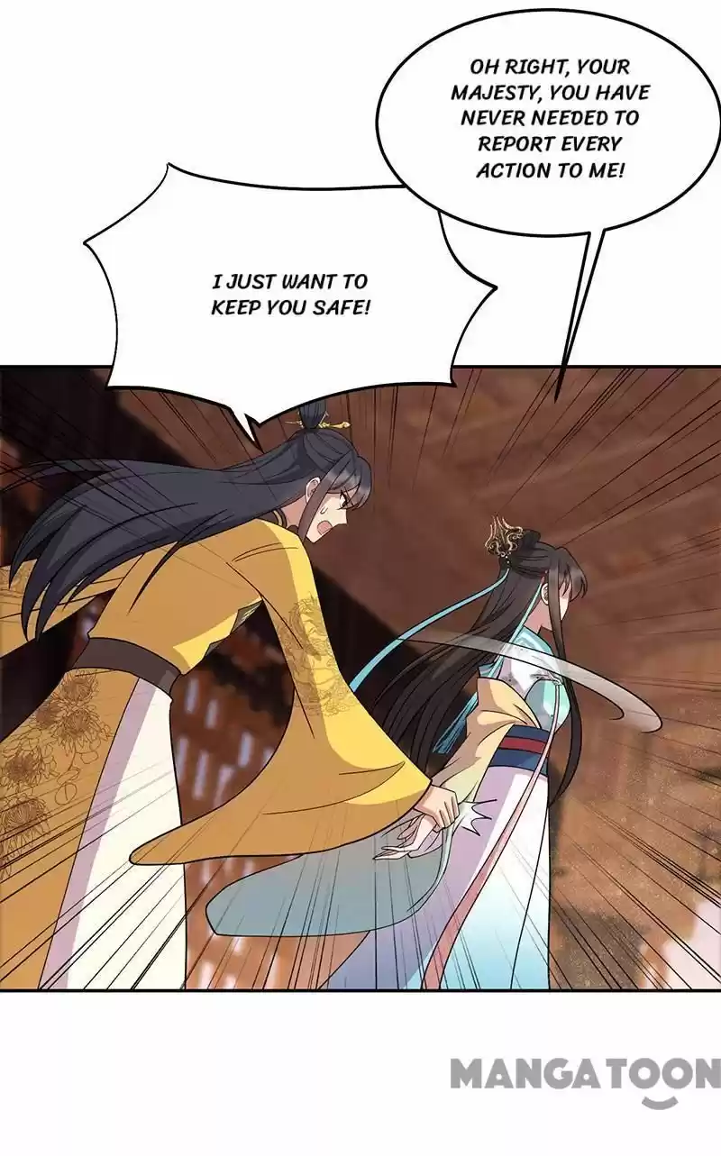 Revenge Of A Fierce Princess Chapter 311