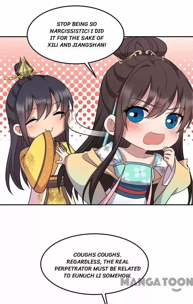 Revenge Of A Fierce Princess Chapter 311