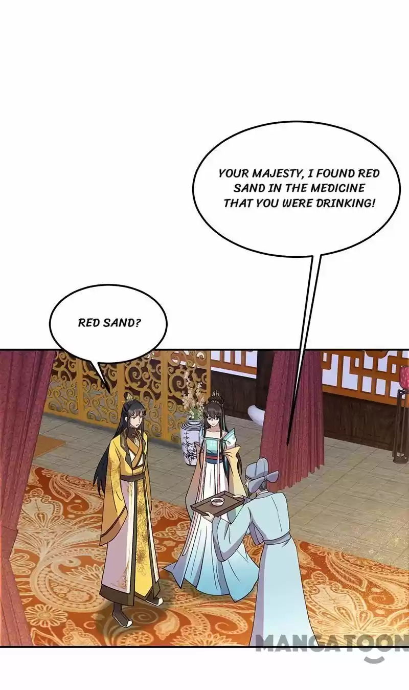 Revenge Of A Fierce Princess Chapter 311