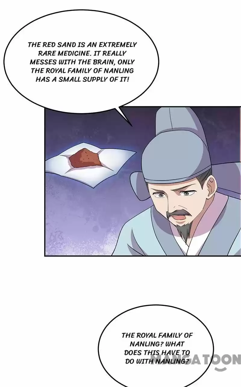 Revenge Of A Fierce Princess Chapter 311