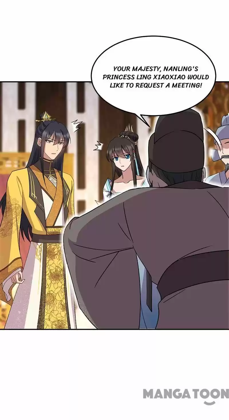 Revenge Of A Fierce Princess Chapter 311