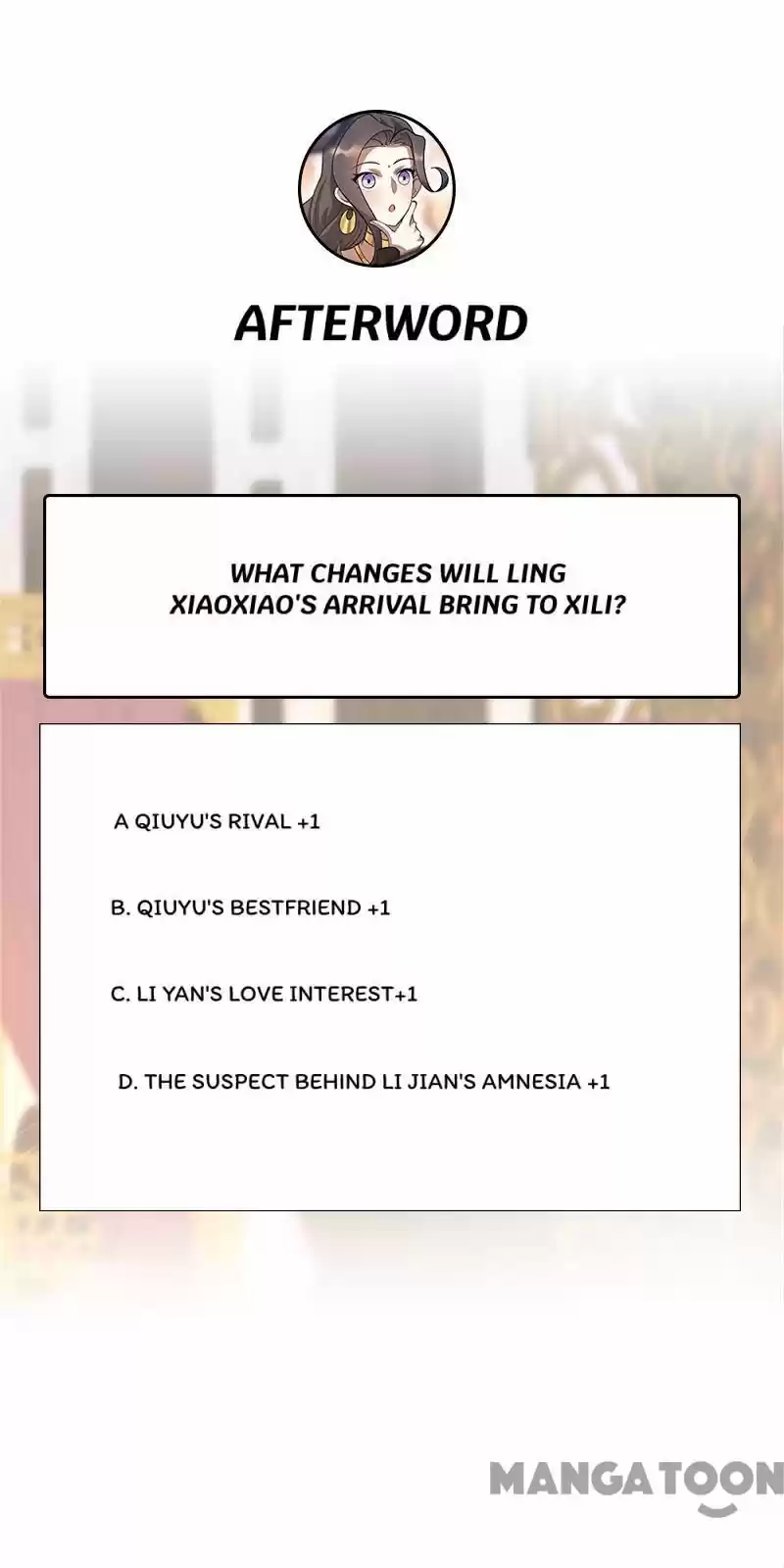 Revenge Of A Fierce Princess Chapter 311