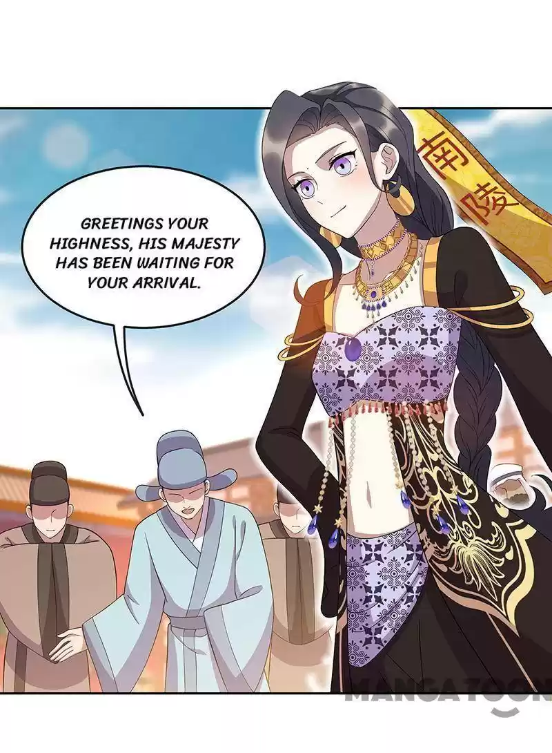 Revenge Of A Fierce Princess Chapter 312