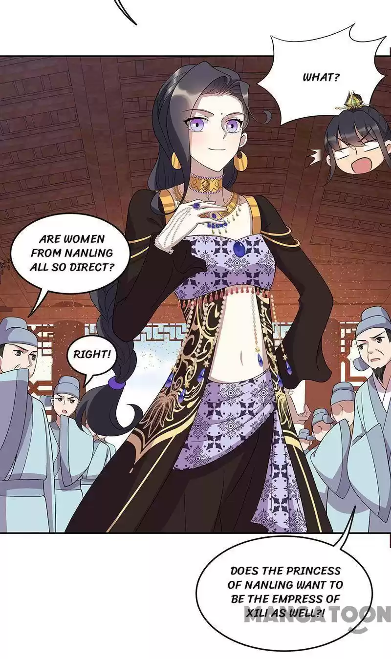 Revenge Of A Fierce Princess Chapter 312