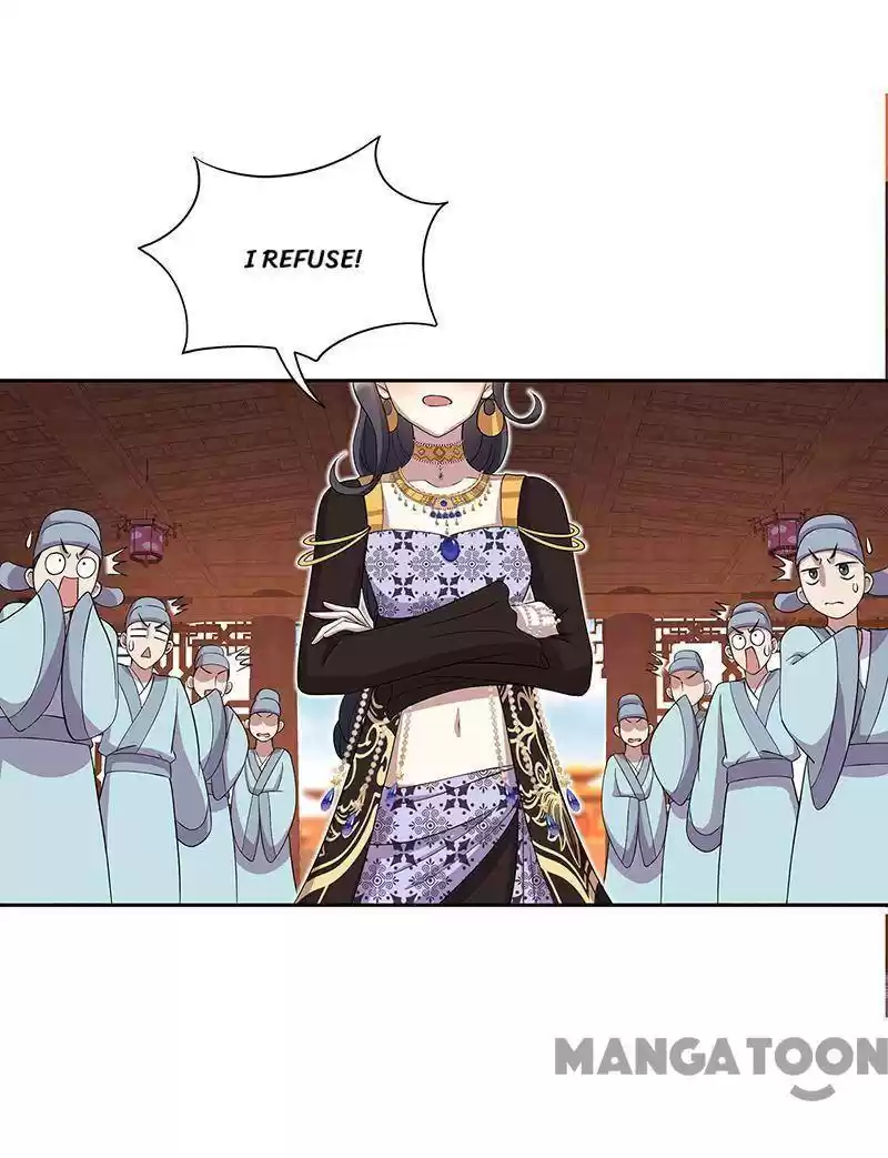 Revenge Of A Fierce Princess Chapter 312