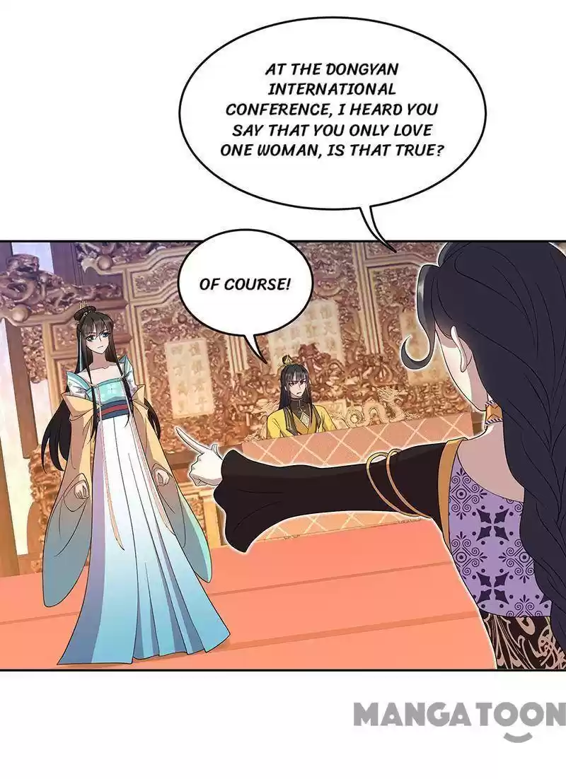 Revenge Of A Fierce Princess Chapter 312