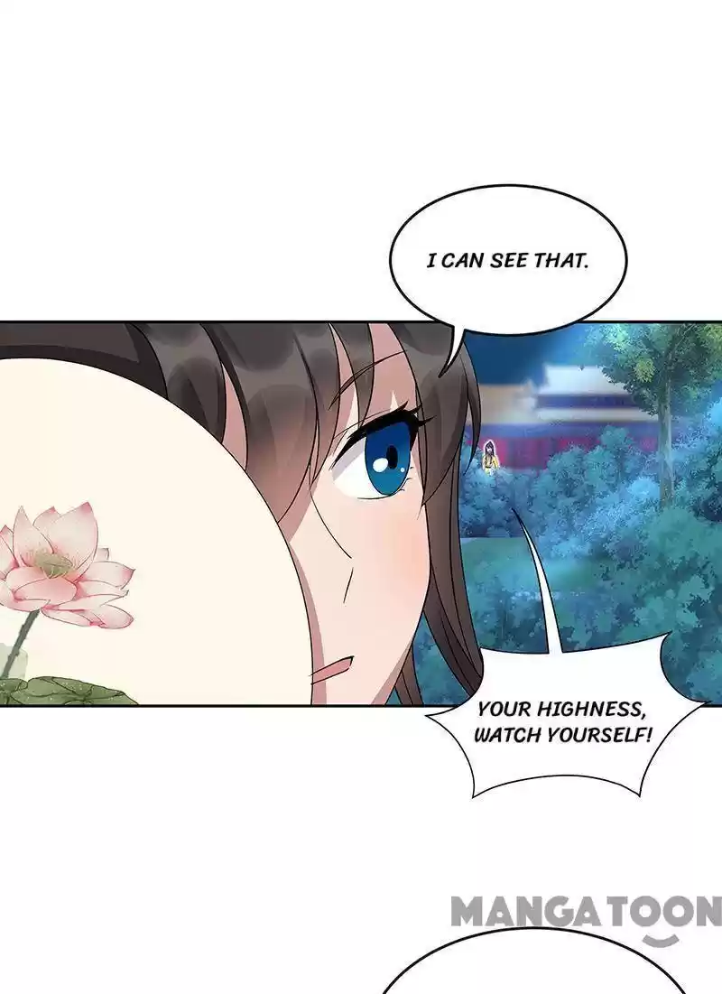 Revenge Of A Fierce Princess Chapter 312