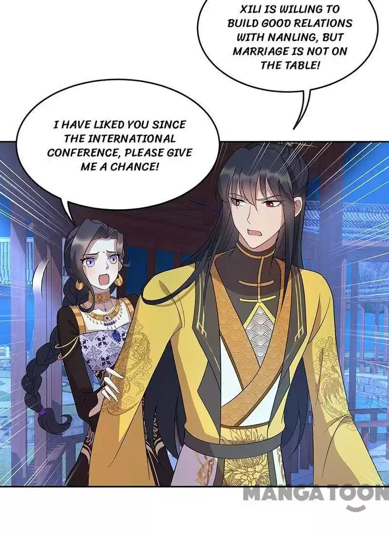 Revenge Of A Fierce Princess Chapter 312