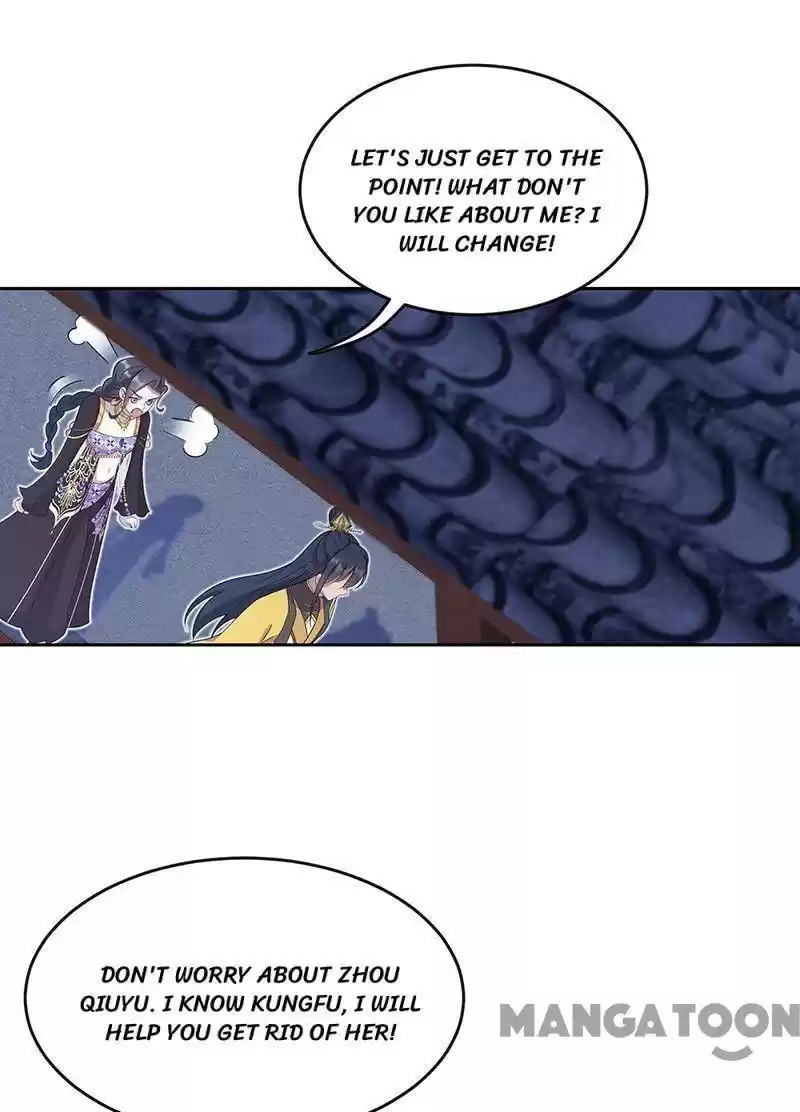 Revenge Of A Fierce Princess Chapter 312