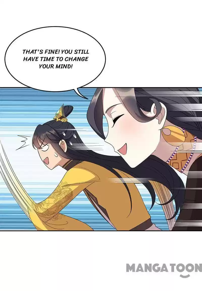 Revenge Of A Fierce Princess Chapter 312