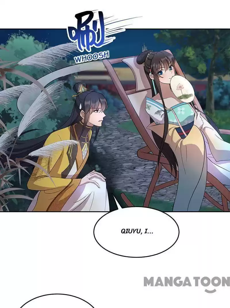 Revenge Of A Fierce Princess Chapter 312