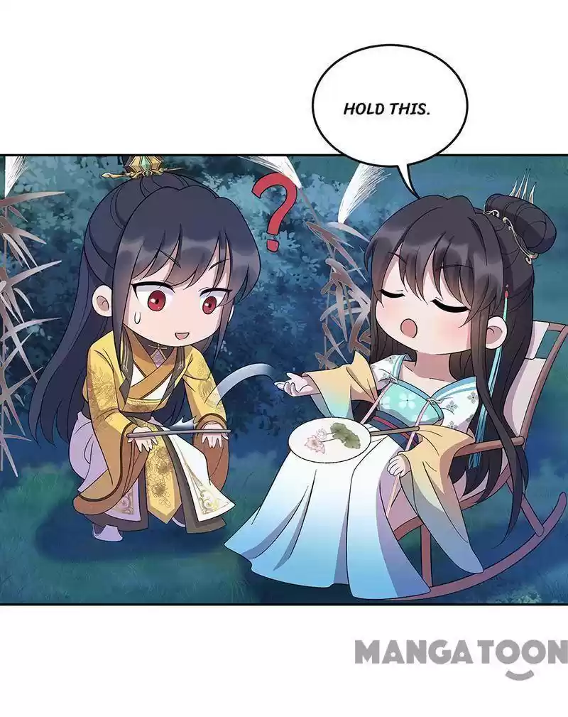 Revenge Of A Fierce Princess Chapter 312