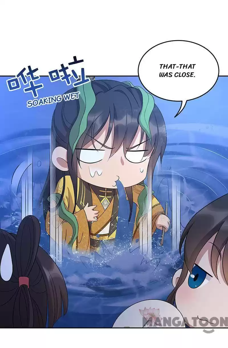 Revenge Of A Fierce Princess Chapter 312