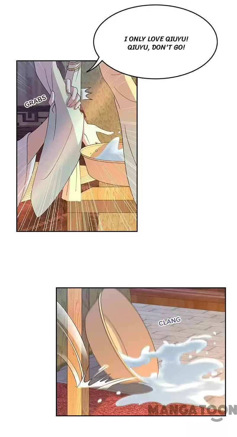 Revenge Of A Fierce Princess Chapter 312